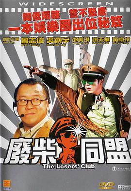 日日摸夜夜添欧美一区